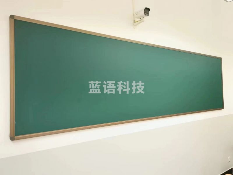 弧形黑板-A型板(简易弧形)