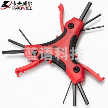 卡夫威尔 9件套公制内六角扳手组 CRV6150 材质 KH2908