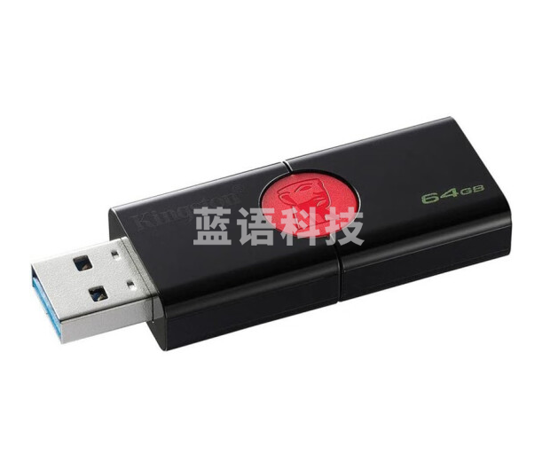 金士顿(Kingston)DT106 64G u盘 USB3.1 优盘 大容量U盘 红黑款 精英版