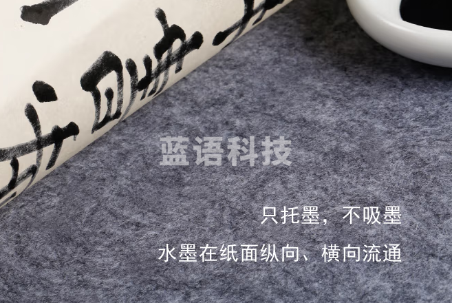 书法毛毡 书画毛毡 1.2m*2.4m 灰色毛毡