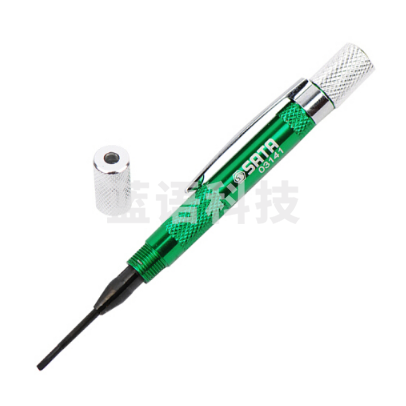 世达(SATA)精密螺丝批套装 微型迷你十字一字螺丝批组套 多功能起子套装6件套 03141