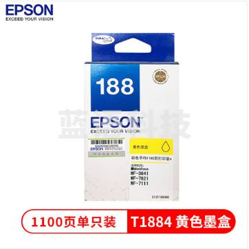 爱普生(EPSON)T1884 黄色墨盒 (适用WF-3641/7111/7621/7218/7728机型)约1100页