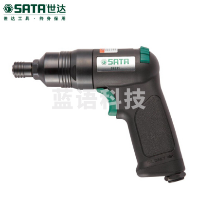 世达(SATA)复合材料手枪式气动螺丝批/气动螺丝刀起子  02311