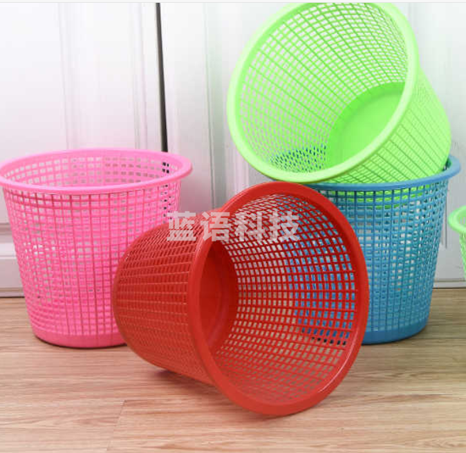 纸篓 带眼废纸篓 圆形塑料纸篓直径26cm 大号 颜色随机