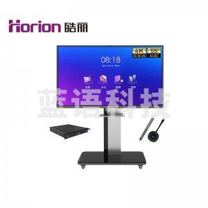 皓丽 E55 企业版55英寸双系统+壁挂架 会议平板 交互式电子白板教学办公一体机4K触摸投影智慧大屏Win系统8+128G