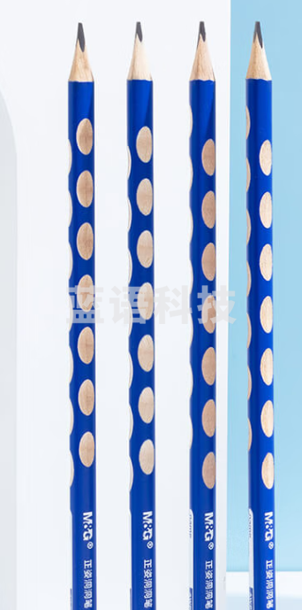 晨光 AWP30901 铅笔HB2B原木铅笔带橡皮头 12支一盒 5盒起售