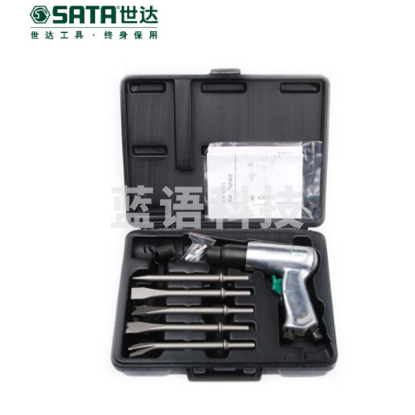世达(SATA)气铲组套 02571