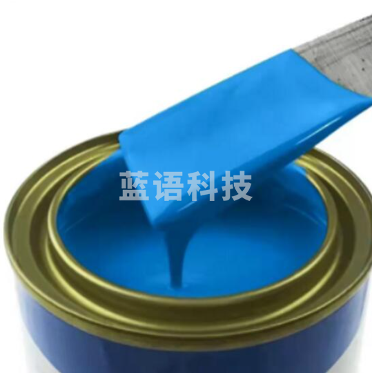 油漆16kg/桶 (下单备注颜色)