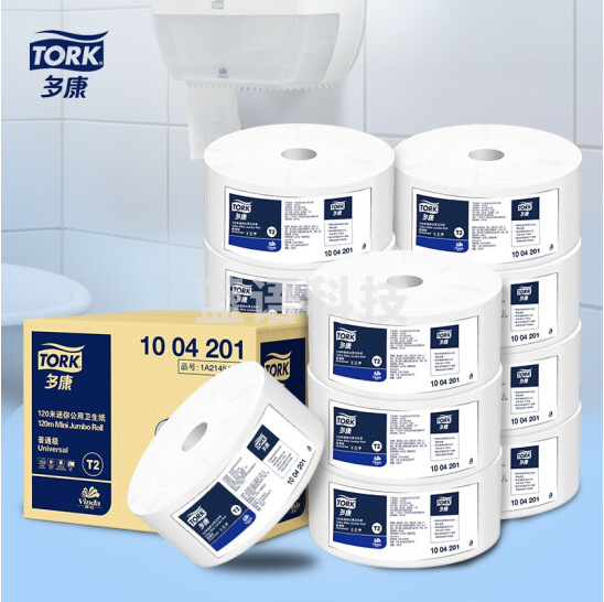 多康1004201大盘纸3层120米*12卷卫生纸大卷纸纸巾