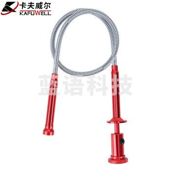 卡夫威尔 磁性捡拾器汽修机修工具抓钩取物器伸缩爪夹取器维修工具 带LED灯 610mm OT3523A