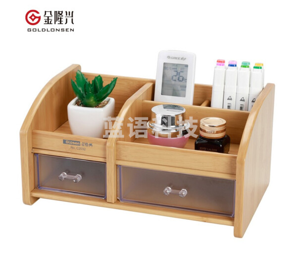 金隆兴 C2032 木质多功能笔筒(单位：个)