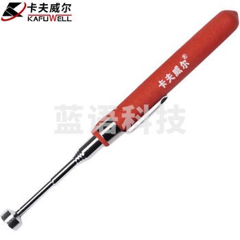 卡夫威尔 磁性捡拾器 可伸缩式 头部强力磁铁 OT4003A