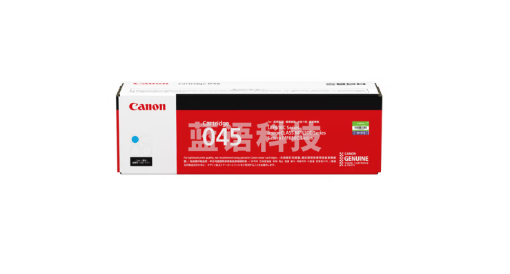 佳能(Canon)硒鼓CRG045C青(适用MF635Cx/MF633Cdw/MF631Cn)