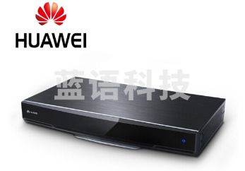 华为高清会议终端 TE40