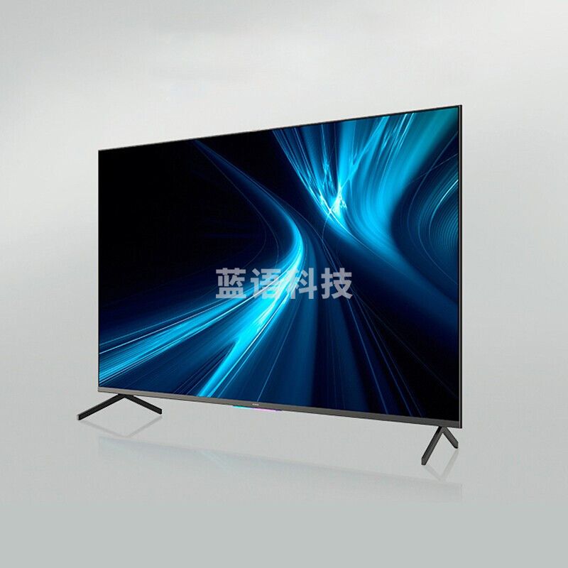 华为(HUAWEI) B7-500 HEGE-550AX 智慧屏 55英寸(4GB+32GB)/台