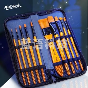 蒙玛特(Mont Marte) 丙烯画笔套装 水粉笔油画笔丙烯颜料猪鬃尼龙毛勾线笔画刷 丙烯颜料画笔(含笔袋)BMHS0030