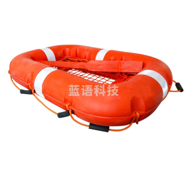 船用救生浮 泡沫救生浮 复合塑料救生浮救生浮具 16人泡沫