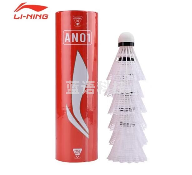 李宁(LI-NING)尼龙羽毛球防风塑料羽毛球 接近真实羽毛球感 耐打不易烂 六只装 可循环使用(白色中速)