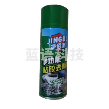 除胶剂450ml 单位：瓶