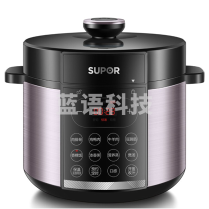 苏泊尔电压力锅SY-50YC4186