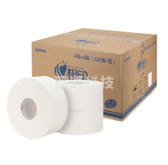心相印 ZB006 220m双层珍宝大盘纸,12卷/箱