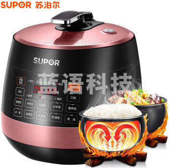 苏泊尔电压力锅SY-50YC8201Q