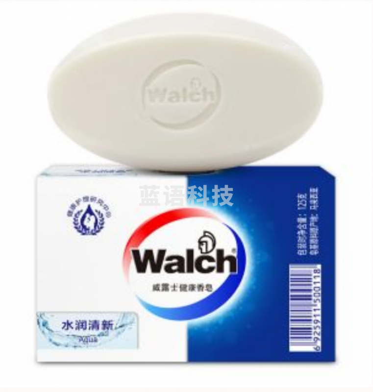 威露士健康香皂125g/盒 家用沐浴皂温和洁净呵护健康 天然植物成分呵护更安心 水润清新