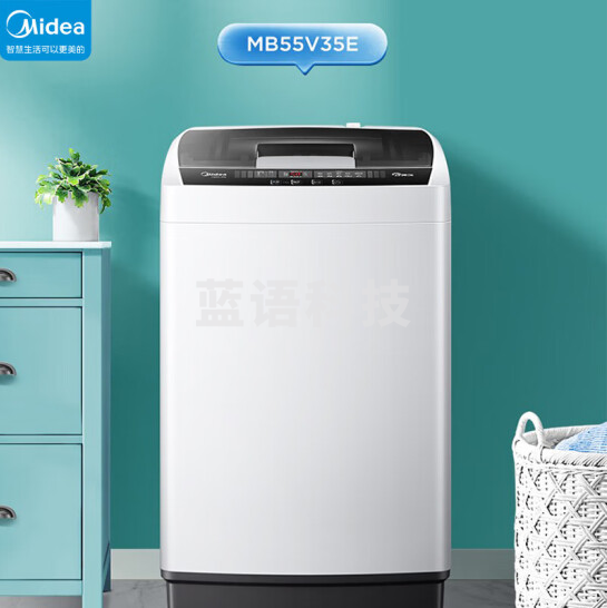 美的(Midea)波轮洗衣机全自动 迷你小型家用洗脱一体   5.5公斤 MB55V35E