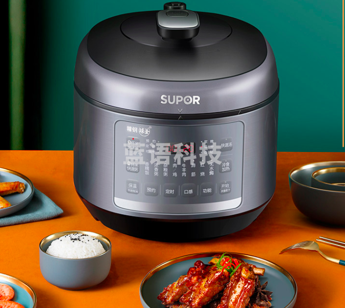 苏泊尔电压力锅SY-50FC8168Q