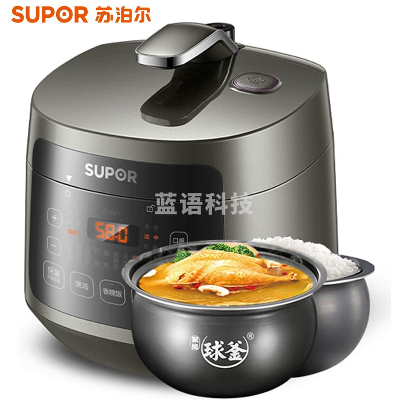 苏泊尔SY-30FC8058QS 电压力锅2-4人 电高压锅家用3L