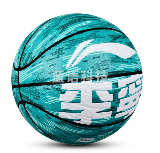 李宁LBQK224-1 BD5嗨街头篮球7# 迷彩绿