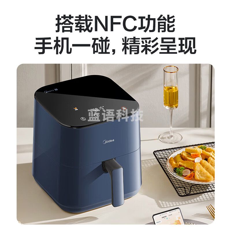美的(Midea)空气炸锅 家用智能 5L大容量多功能 高端触控屏 低油煎炸 烤鸡翅 KZC5003XM