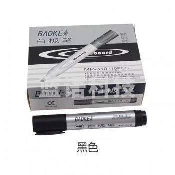 宝克(BAOKE)MP310 白板笔 易擦 10支/盒 黑/蓝/红 三色 下单请备注