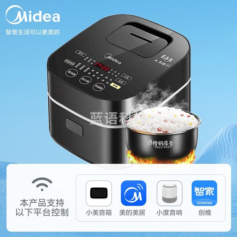 美的(Midea)电饭煲智能电饭锅IH电磁加热3L触摸操控小电饭煲一键香浓粥功能30Power503(2-6人)