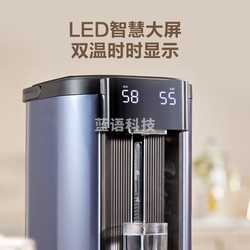 美的(Midea)电热水瓶 316L不锈钢 电水壶 大容量 1度可调 可拆瓶盖 MK-SP1A