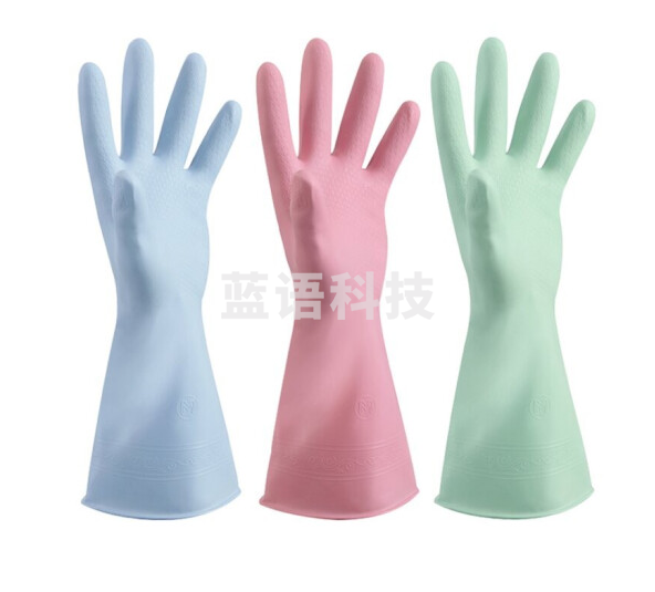 胶皮手套 莫兰迪彩色 加厚
