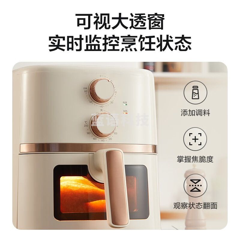 美的(Midea)空气炸锅家用大容量5.7升大可视窗口不沾易清洁无油煎炸精准定时控温KZE5501