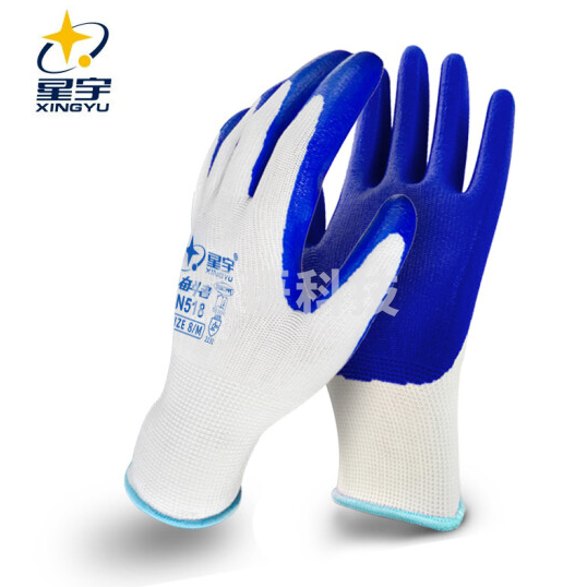 星宇 N518 劳保手套 丁腈浸胶手套12付/包 80包/箱
