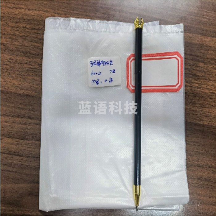 60*60cm(展开80CM)7丝白色可回收垃圾袋