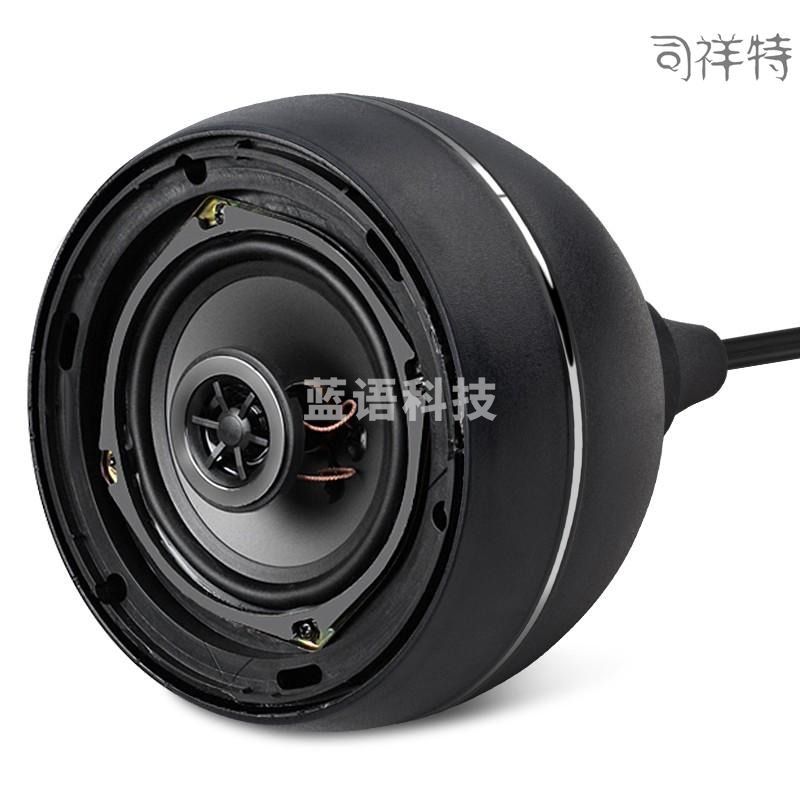 纽曼（Newmine）G520吸顶音响套装 同轴吊球吸顶喇叭音响套装（一拖二十）