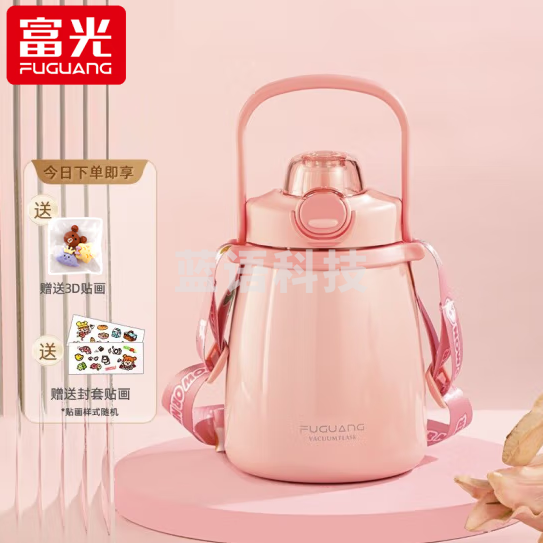 富光大肚保温杯316L不锈钢大容量女