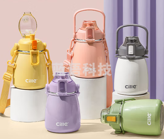 希乐316保温杯不锈钢带茶仓女学生儿童户外便携高颜值泡茶水杯600ml