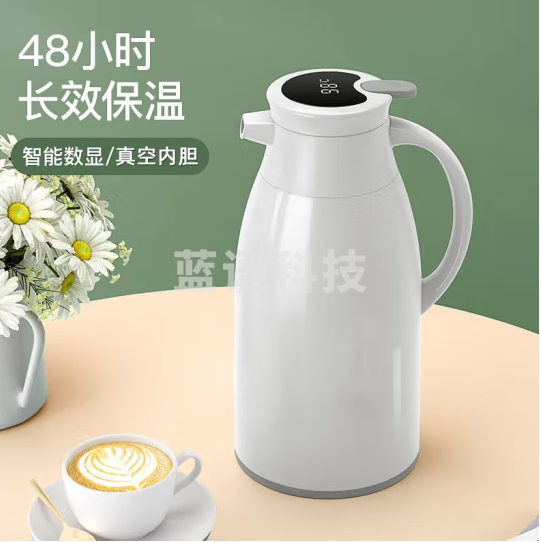 EKO&JEKO数显保温壶家用热水瓶保温水壶大容量暖水壶开水瓶 1.6L蒂芙尼蓝