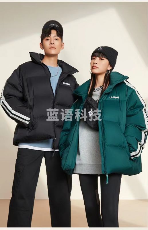 李宁鸭绒短羽绒服运动时尚系列男女同款宽松保暖外套