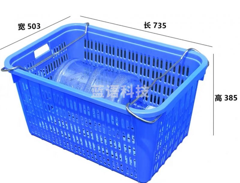 有耳菜筐  规格：70厘米*40厘米  单位：个