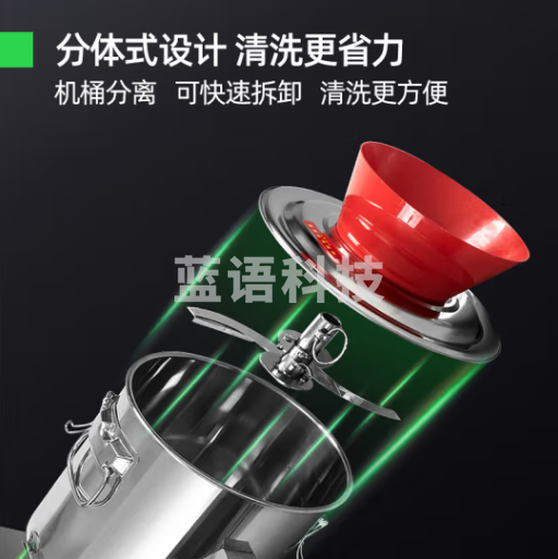 猛世商用切菜机电动食堂碎菜机全自动颗粒菜馅养殖饲料绞菜绞肉机多功能刹菜机 330型菜陷机(全钢4刀)