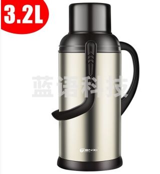天喜 保温壶 暖水瓶暖水壶 经典款 3200ML(单拍2个起)