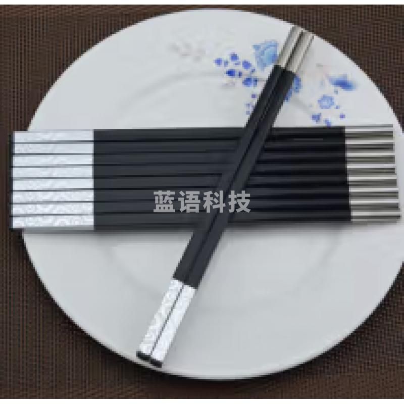 可换头筷子接头筷子一次性筷子头拼接合金筷子一人 银半月筷柄