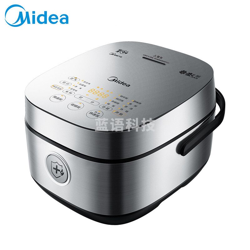 美的(Midea)电饭煲家用低糖4升大容量IH加热wifi智能触控多功能电饭锅MB-HS4030