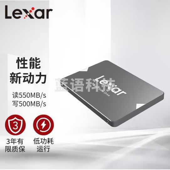 雷克沙(Lexar)NS100系列 512GB 2.5英寸 SATA3.0接口